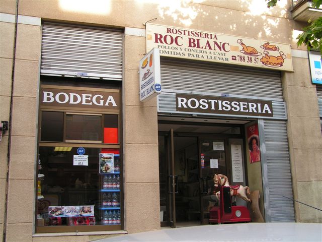 About us and our company. Entrance to the establishment in Terrassa - Roc Blanc